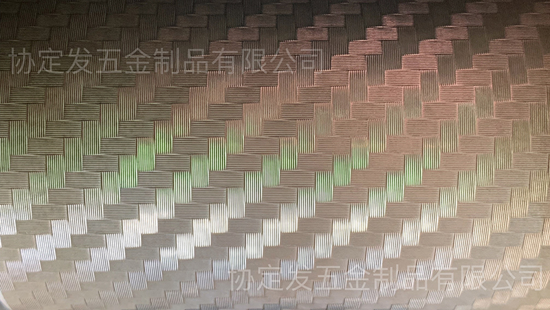 编织纹